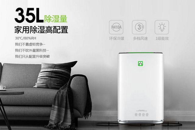 冷霧機,噴霧加濕消毒除臭樣樣行