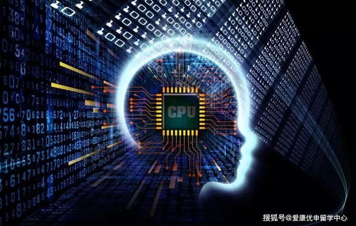 2022網絡科技領域十大新興技術預測 聚焦前沿發展新機遇